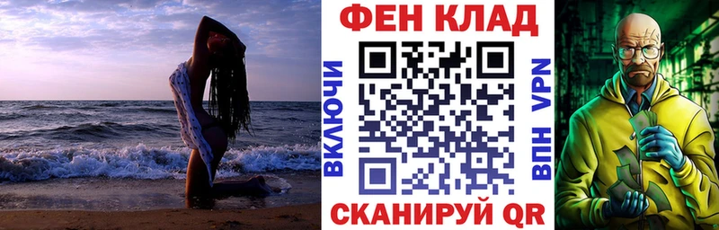 продажа наркотиков Любань МЕГА ССЫЛКА Amphetamine 98%