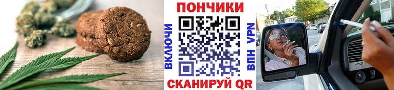 гидра маркетплейс  даркнет сайт  Любань  Cannafood конопля 