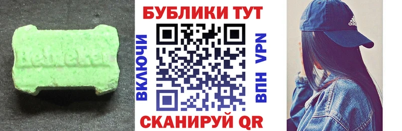 даркнет сайт  Любань  нарко площадка Telegram  Экстази таблы 