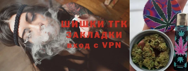 jwh Аркадак