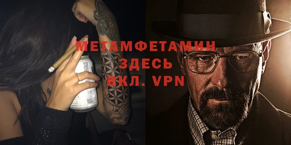 jwh Аркадак
