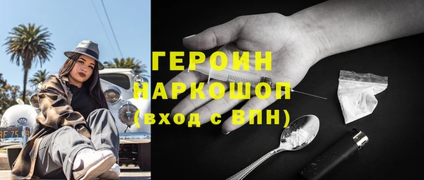 jwh Аркадак