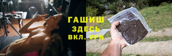 МДПВ Арсеньев