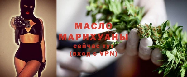 МДПВ Арсеньев