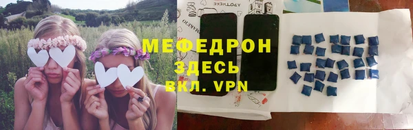 jwh Аркадак