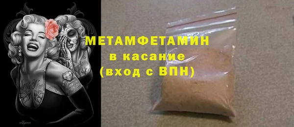 МДПВ Арсеньев