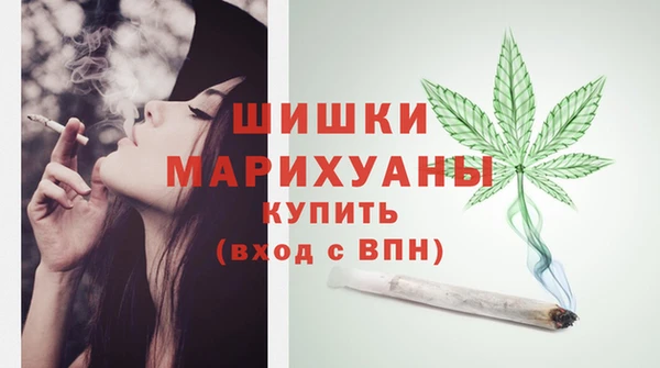 jwh Аркадак