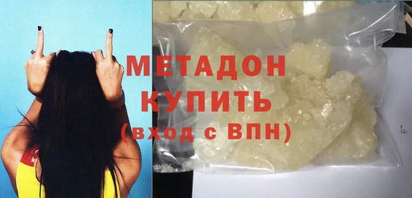 jwh Аркадак