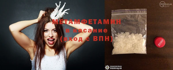 jwh Аркадак