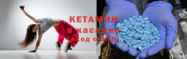 таблы Ростов