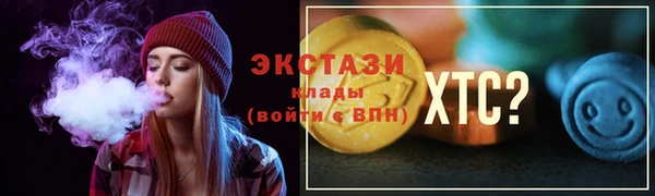 МДПВ Арсеньев