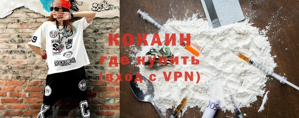 jwh Аркадак