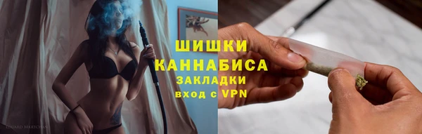 МДПВ Арсеньев