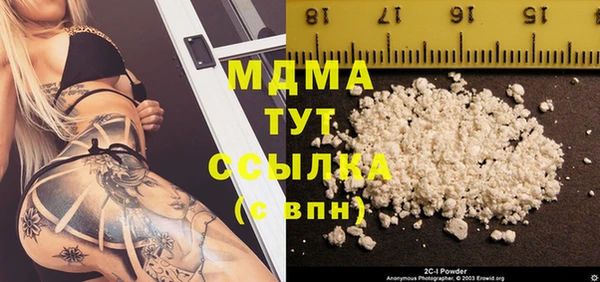 jwh Россошь