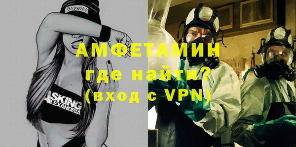jwh Аркадак