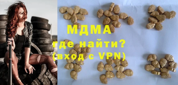 jwh Аркадак
