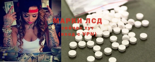 МДПВ Арсеньев