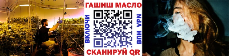 мега вход купить наркотик Любань Дистиллят ТГК жижа